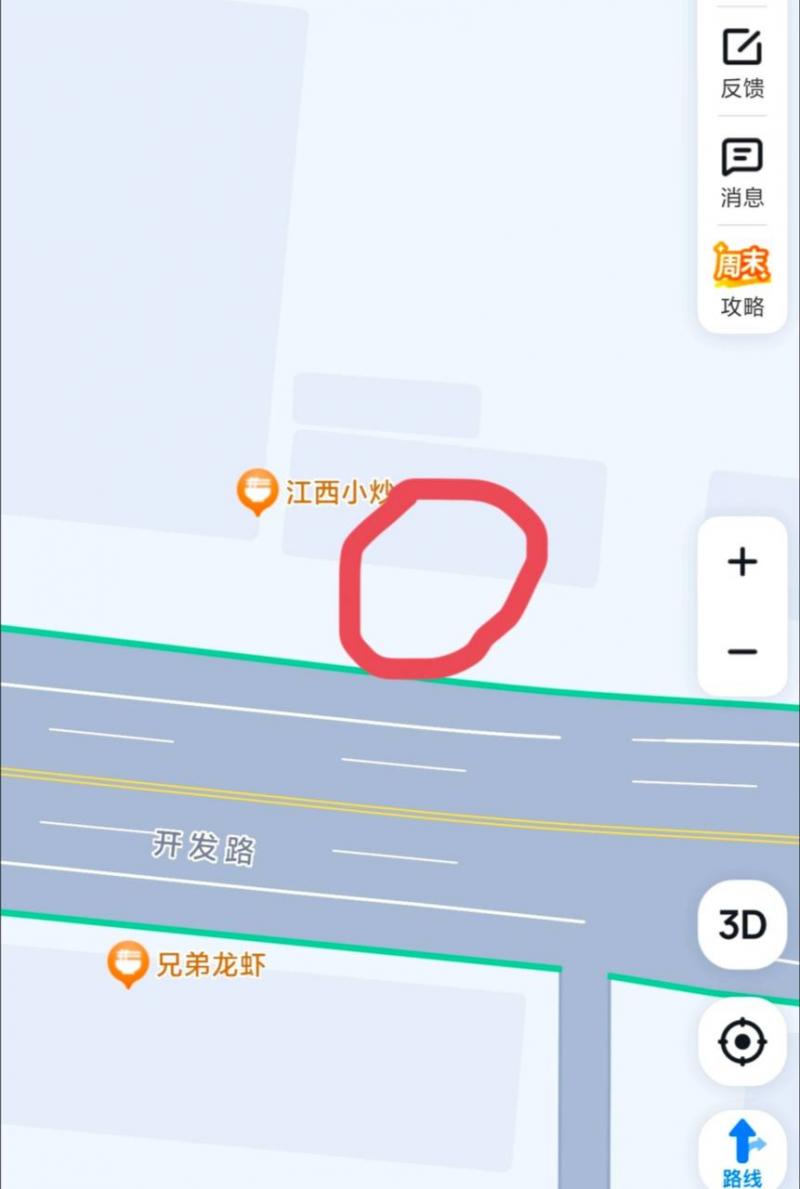 开发路焰焰足浴，散步无聊，走到